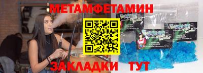 дживик Коммунар