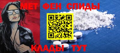 прущие грибы Абакан