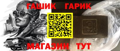 мдма Кимры