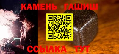 меф VHQ Кингисепп