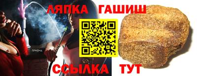 меф VHQ Кингисепп
