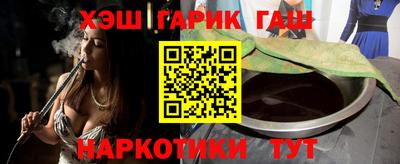 прущие грибы Абакан