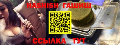 MESCALINE Азнакаево