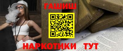 кокаин VHQ Кинель