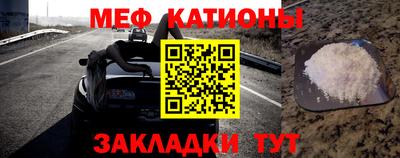 мдма Кимры