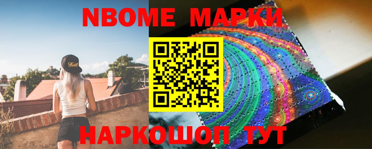 Лсд 25 экстази ecstasy  Лсд 25 экстази кислота  hydra tor  Южно-Сахалинск  Вход с VPN 